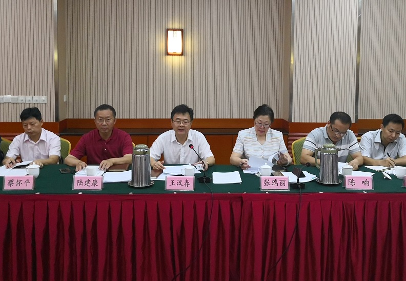 王汉春副主任,张瑞丽副巡视员在南京参加国家发展改革委服务业重点