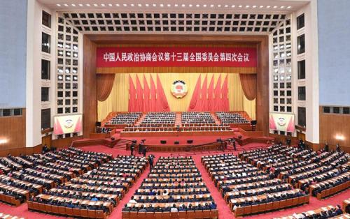 3月10日,中国人民政治协商会议第十三届全国委员会第四次会议在北京