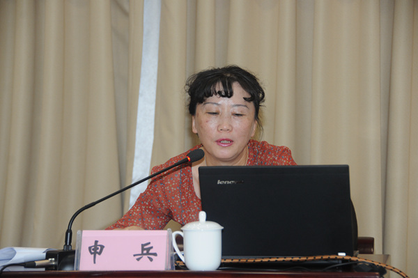 委党组中心组召开扬子江城市群发展思路专题学习扩大会
