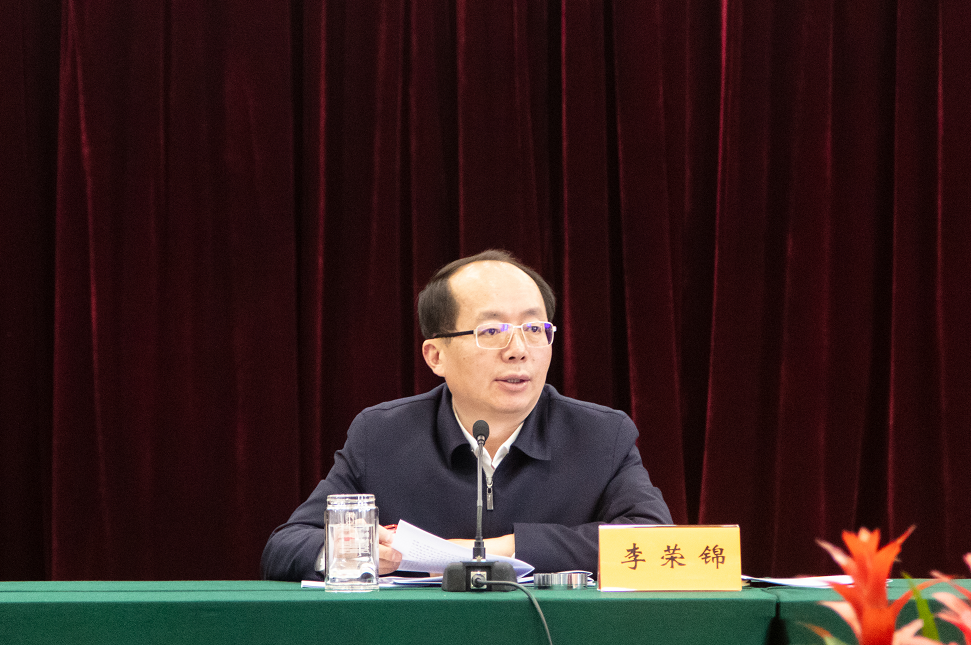 江苏省发展和改革委员会