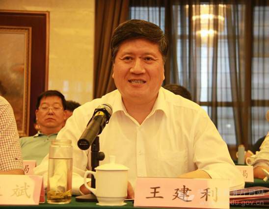 苏陕教育协作现场推进会在延安召开 葛道凯王建利出席