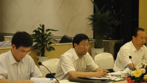 我委朱国兵主任,卢平连委员以及投资处参加了会议.