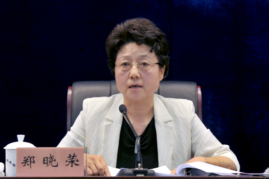 省政府召开"落实一带一路国家战略拓展对内对外开放新空间"新闻发布会